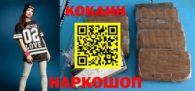jwh Краснокаменск