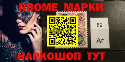 ALPHA-PVP Краснодар