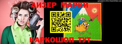 jwh Краснокаменск
