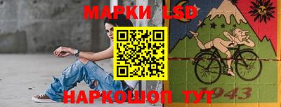 jwh Краснокаменск