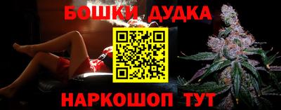 jwh Краснокаменск