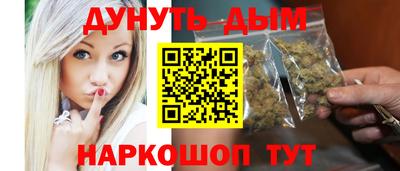 jwh Краснокаменск