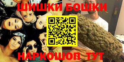 jwh Краснокаменск