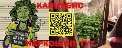 jwh Краснокаменск