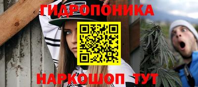 jwh Краснокаменск