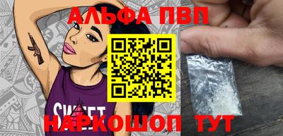 jwh Краснокаменск