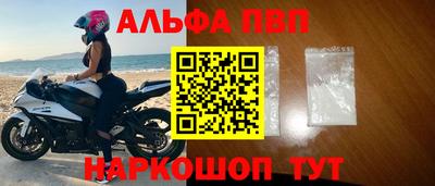 jwh Краснокаменск