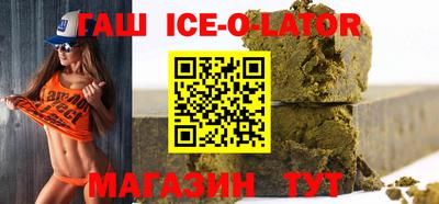 jwh Краснокаменск