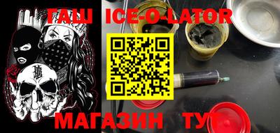 ALPHA-PVP Краснодар