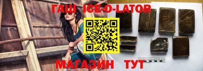 jwh Краснокаменск