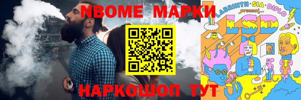 Лсд 25 экстази ecstasy  Вход с VPN  LSD-25 экстази  LSD-25 экстази кислота  Ижевск 
